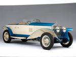 Rolls-Royce Phantom I 10EX 1926 года